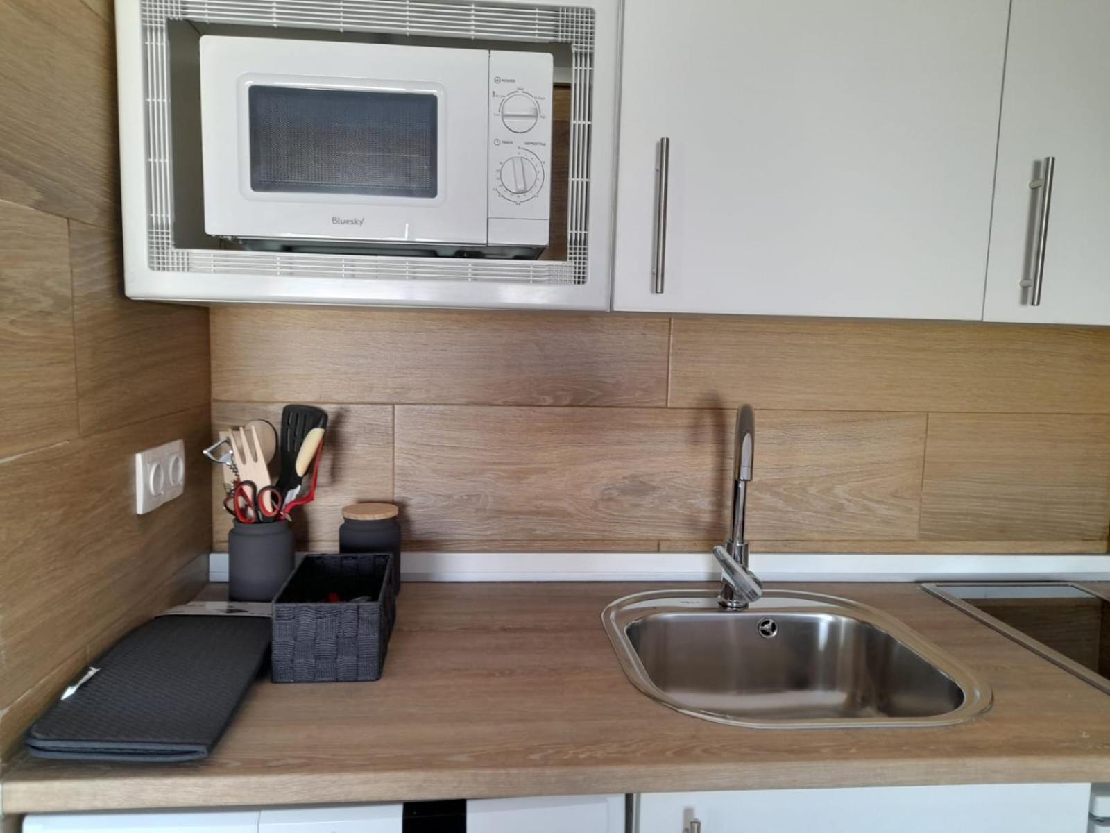 Apartment Triana Star *